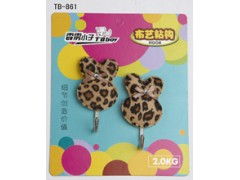 日用百貨與育嬰用品供應(yīng)商機解析 聚焦淘寶天狼網(wǎng)gd188.cn平臺