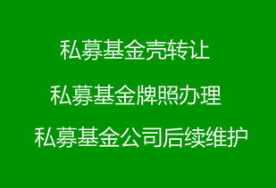 深圳廣播電視節(jié)目制作經營許可證及音像制品制作許可辦理指南