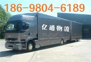 大城到九江物流專線 省心搬家，鄉(xiāng)鎮(zhèn)直達(dá) · 閃送服務(wù)升級(jí)