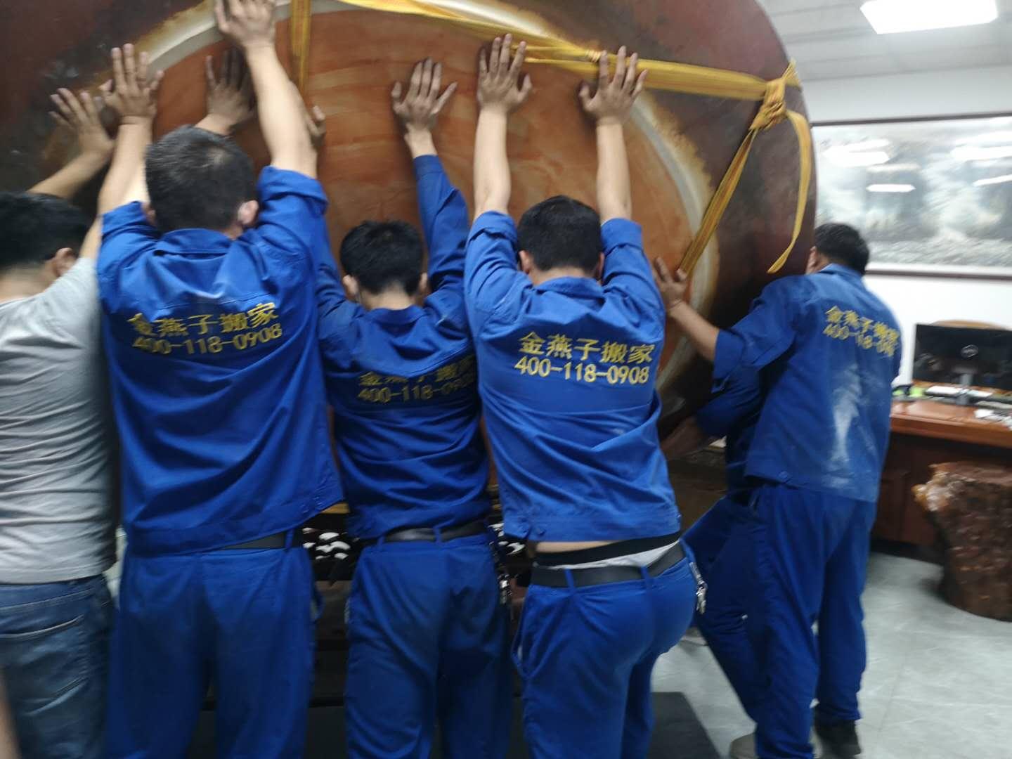 東莞搬家服務(wù)公司推薦:樟木頭、大嶺山、厚街等多地優(yōu)質(zhì)服務(wù)之選