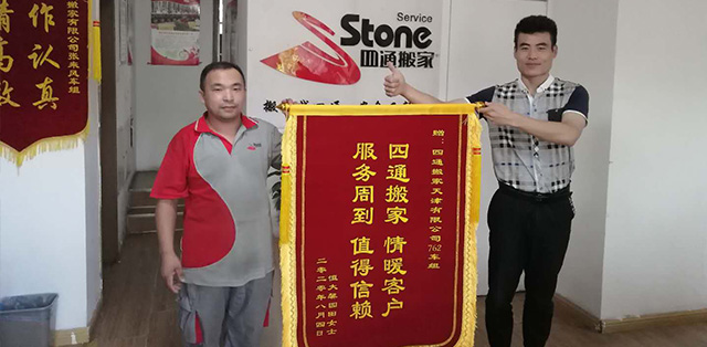 工廠租賃臨時(shí)倉(cāng)儲(chǔ)怎么收費(fèi)